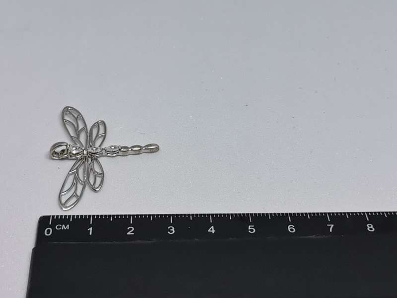 Silver Dragonfly Pendant
