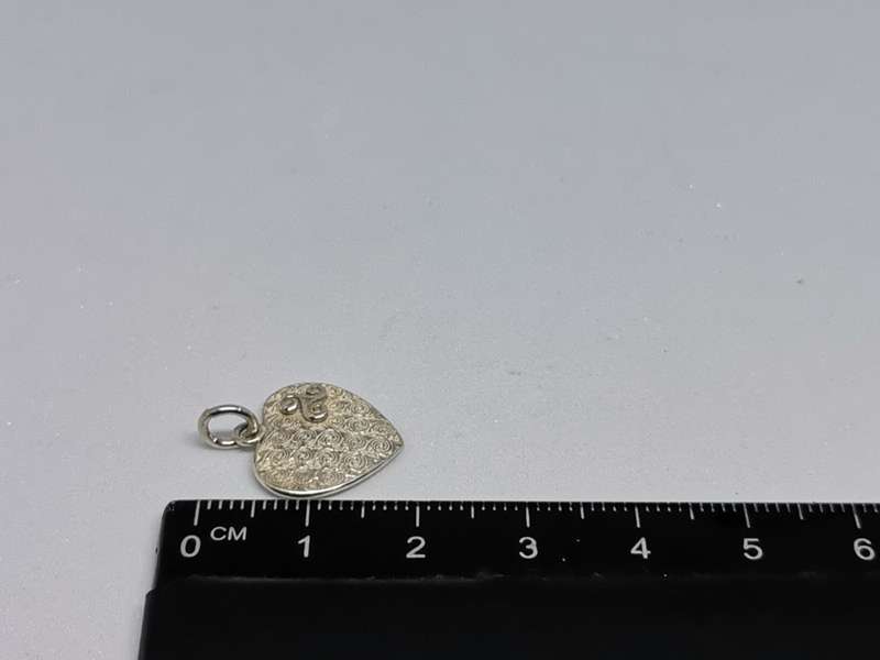 Silver Celtic Heart Pendant