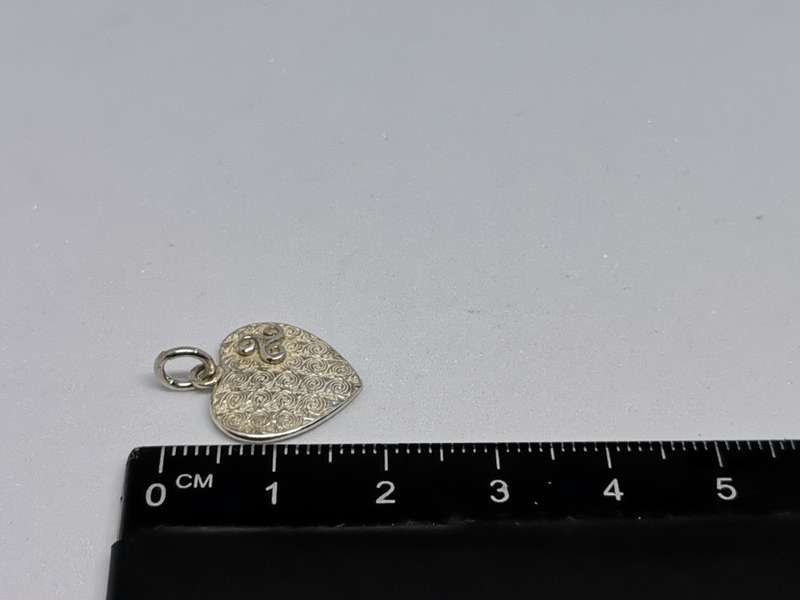 Silver Celtic Heart Pendant