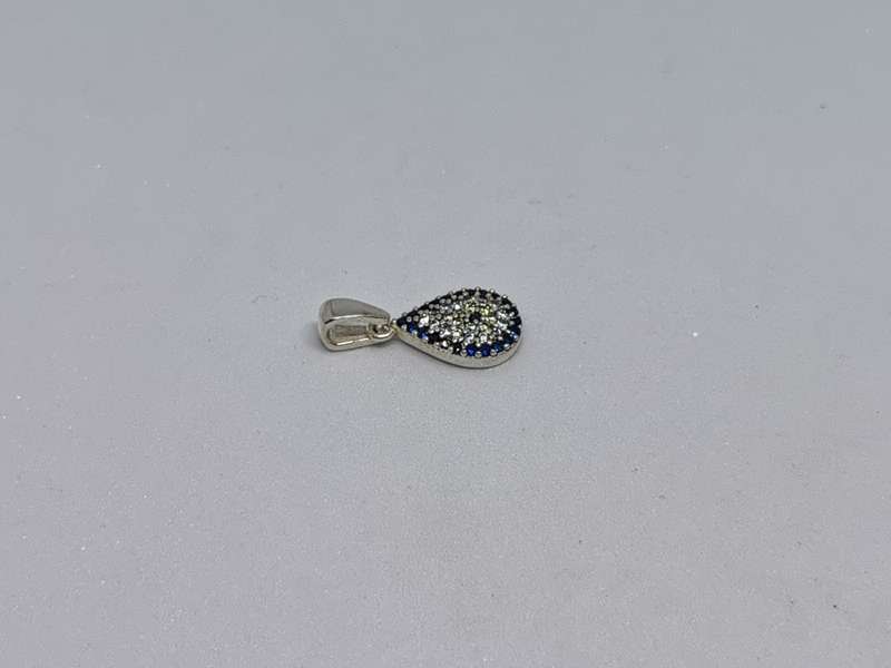 Pretty Silver Pendant