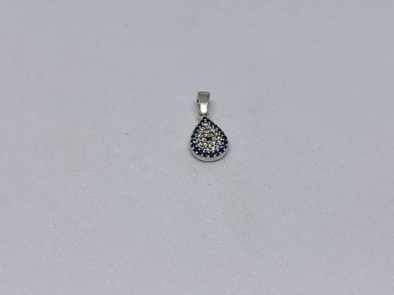 Pretty Silver Pendant