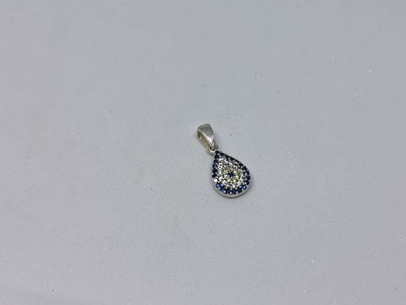 Pretty Silver Pendant