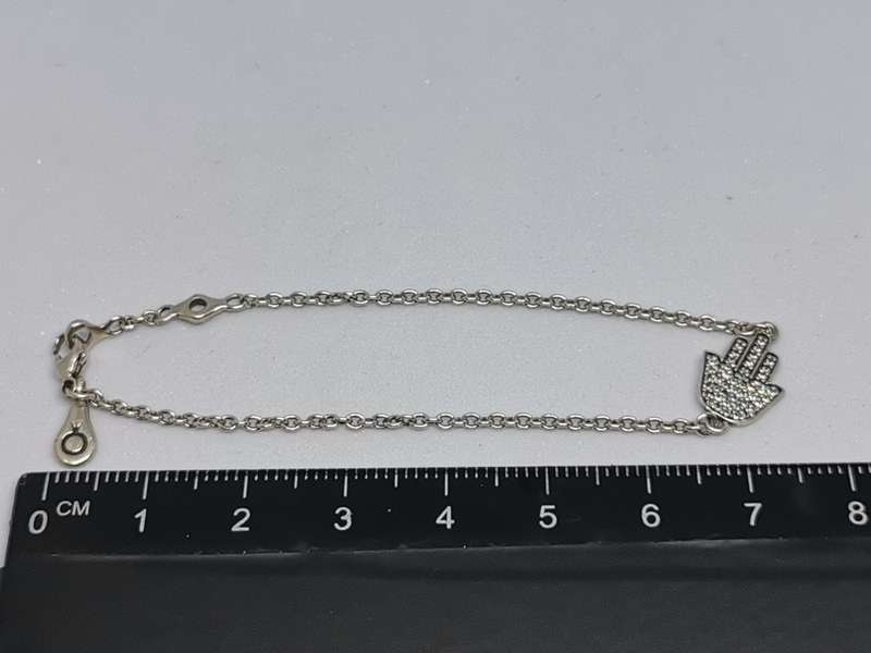 Silver Hamsa Bracelet