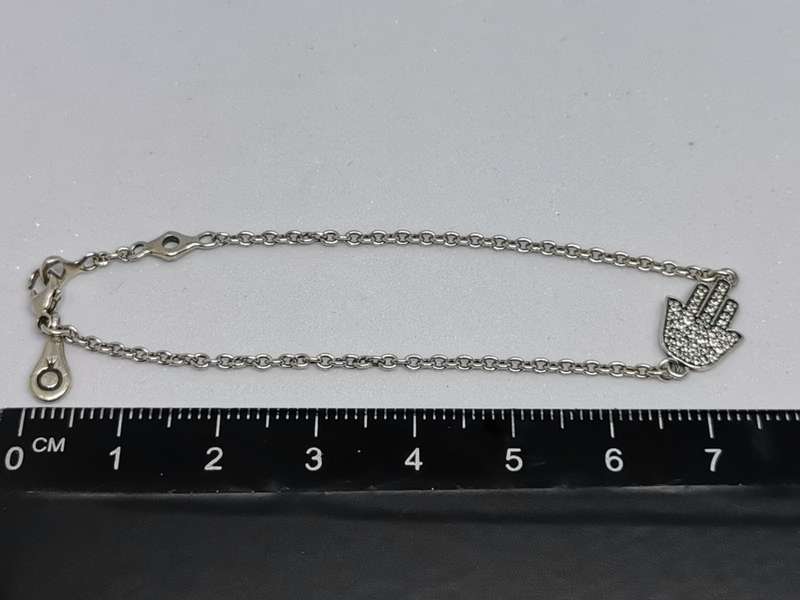 Silver Hamsa Bracelet
