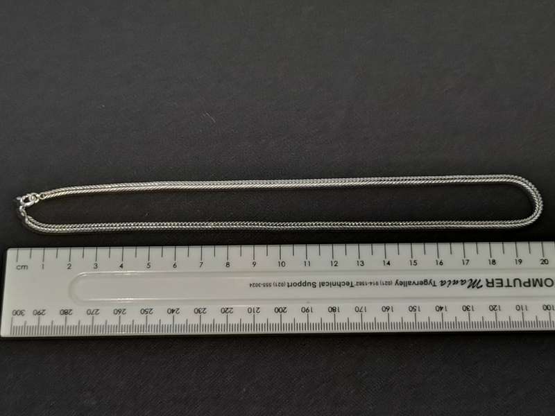 Silver Foxtail Chain