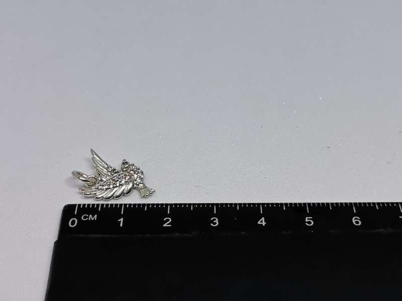 Silver Bird Charm