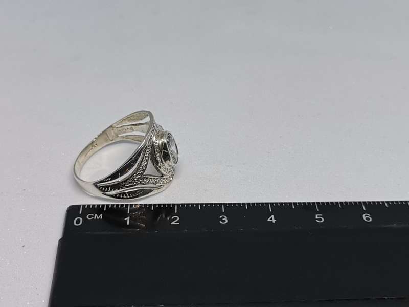 Stunning Silver Dress Ring