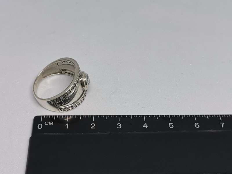 Stunning Silver Dress Ring