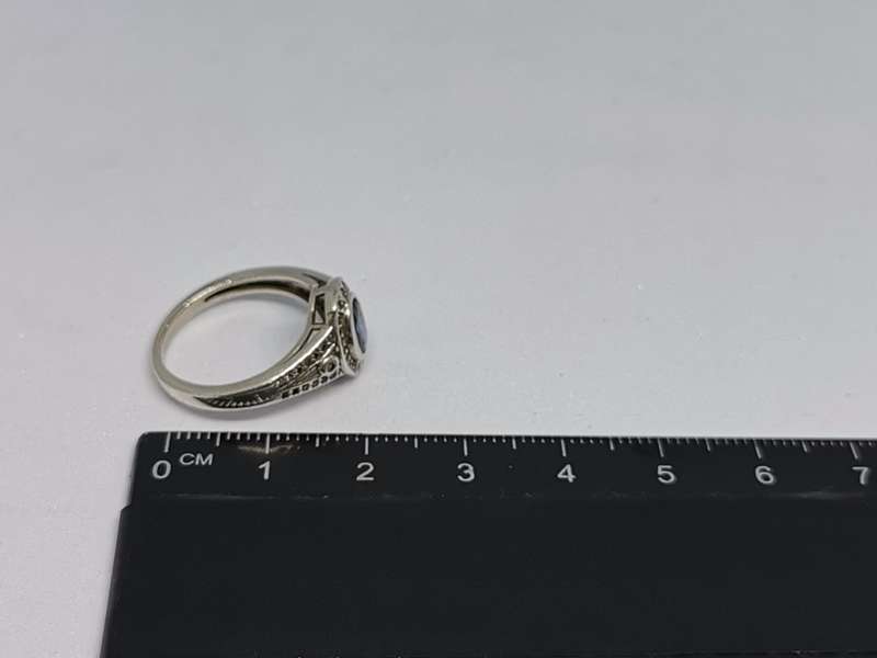Gorgeous Silver Sapphire Ring