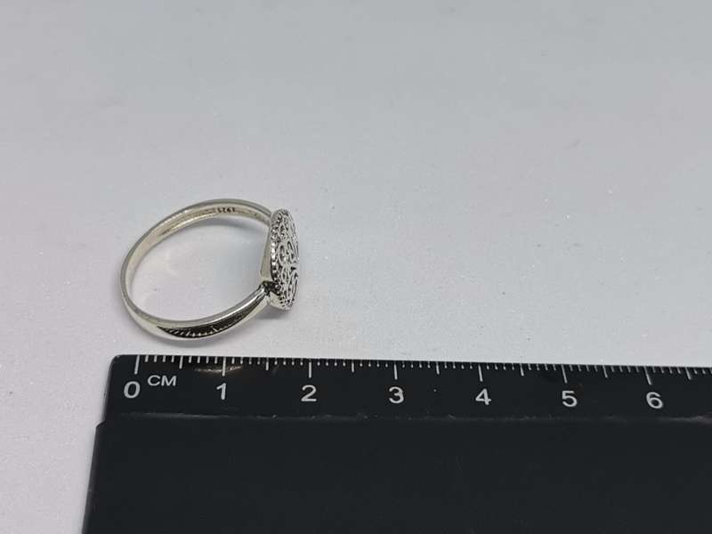 Silver Tree of Life Ring