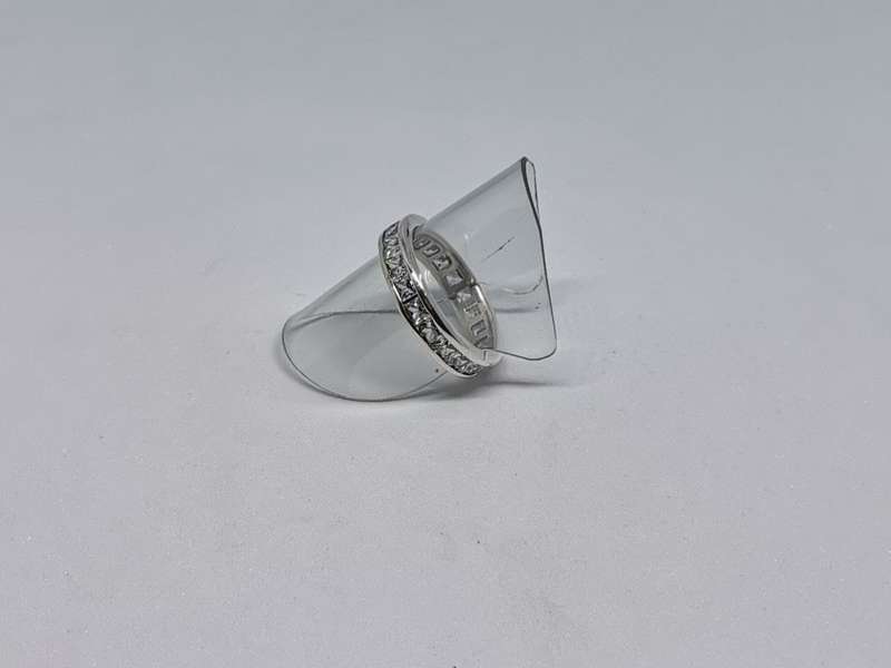 Silver Eternity Ring