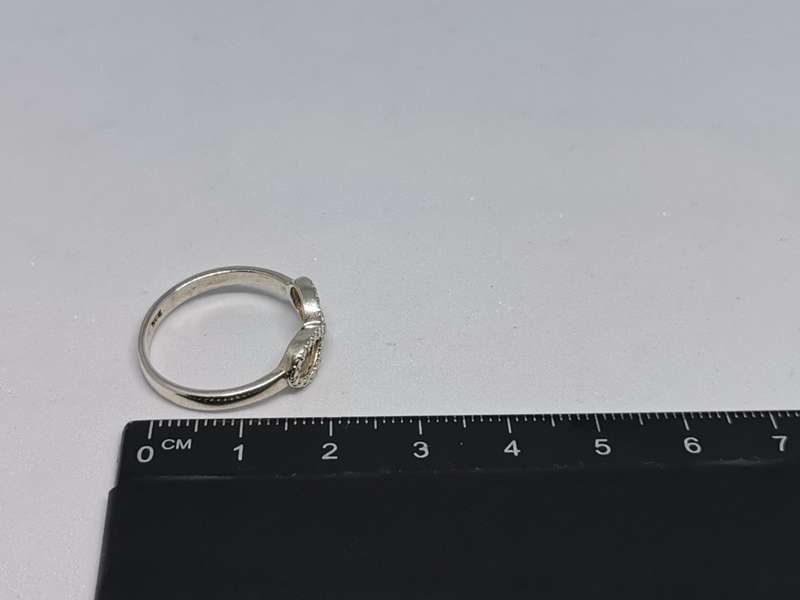 Silver Infinity Ring