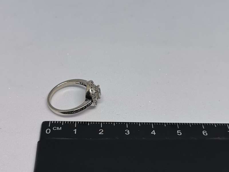 Silver Halo Ring