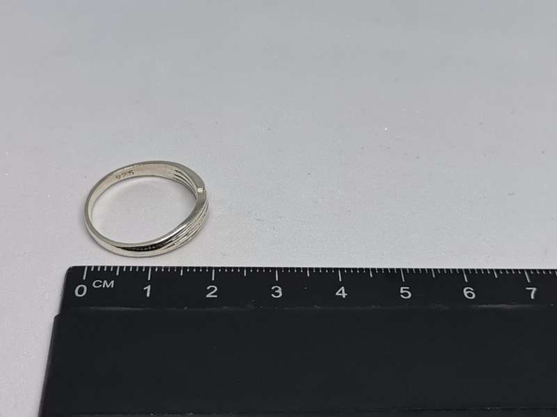 *R1 Auction* Unique Silver Ring