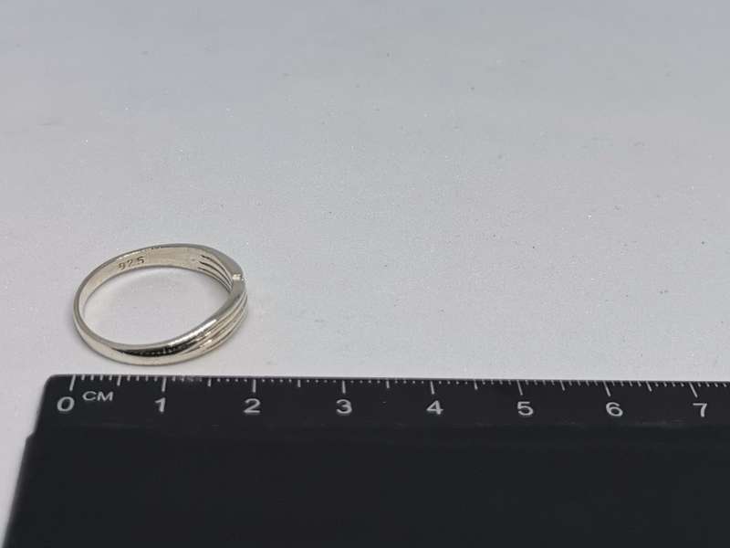 *R1 Auction* Unique Silver Ring