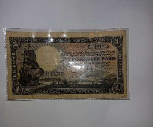 Old South African Rands and Pounds (Various notes inlcuded)