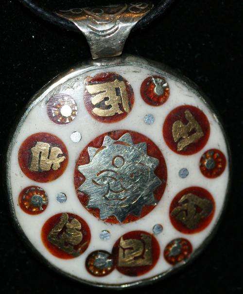 PENDANT \ NECKLACES - STAR PENDANT OM