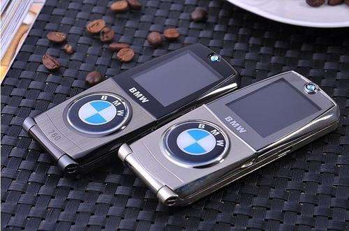 BMW 760 Flip mobile phone keychain with SD CARD SLOT,FM RADIO,CAMERA,BLUETOOTH,GPRS(silver)