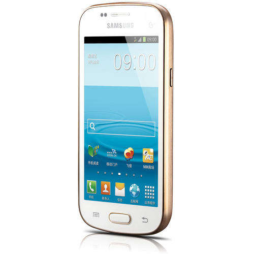 NEW 4.0" S7568 3G Android 4.2 Smartphone  (White) PLUS FREE FLIP COVER & SCREEN GUARD