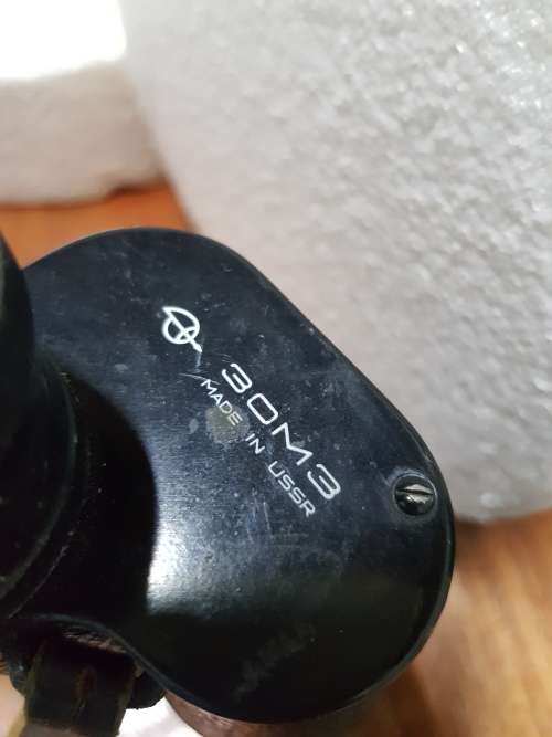 BINOCULARS