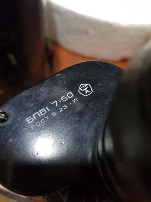 BINOCULARS