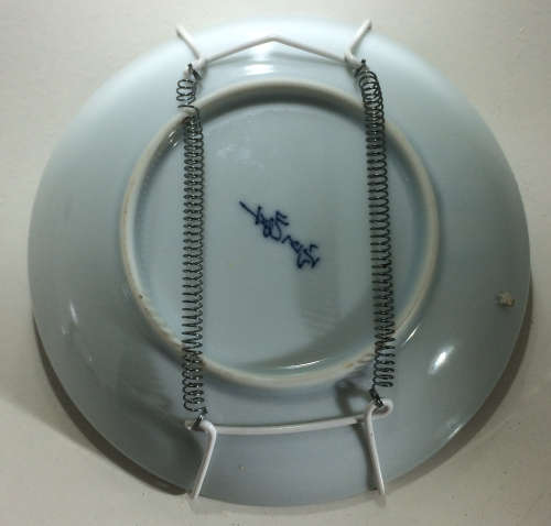 Small Ceramic Plate