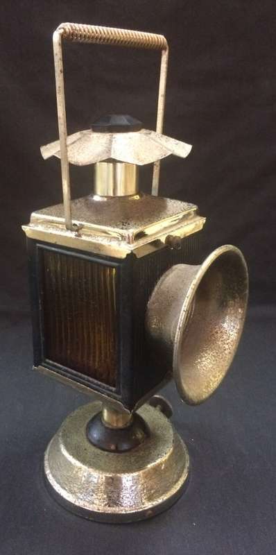 Bar Lantern