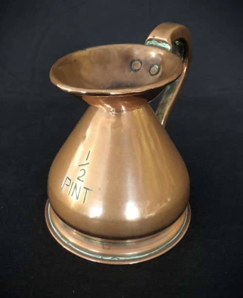 Vintage Copper Jug
