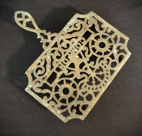 Vintage Brass Pot Rest