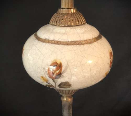 Vintage Desk Lamp