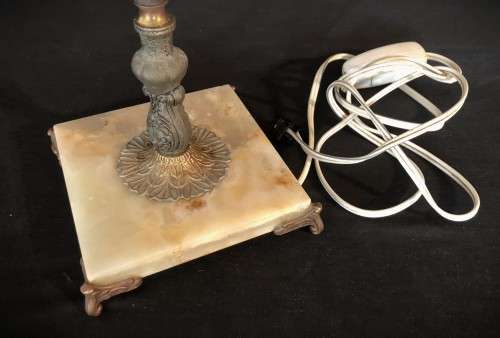 Vintage Desk Lamp
