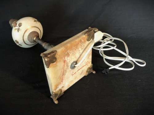Vintage Desk Lamp