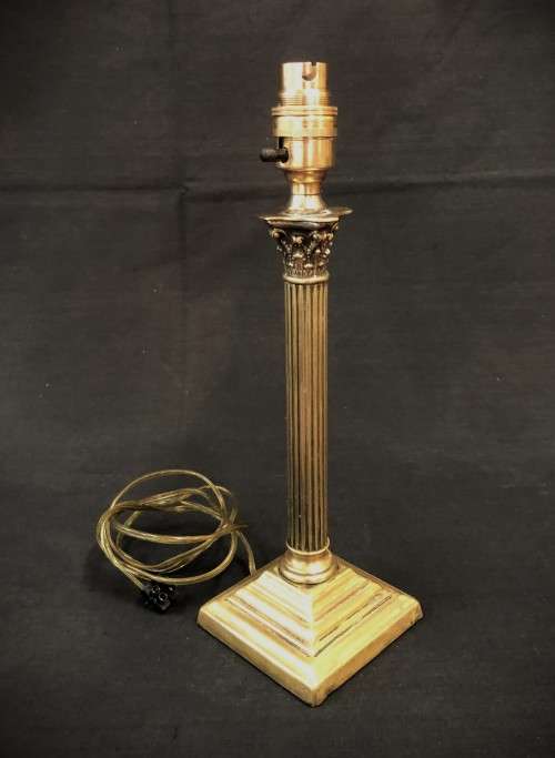 Small Ornate Vintage Brass Desk Lamp
