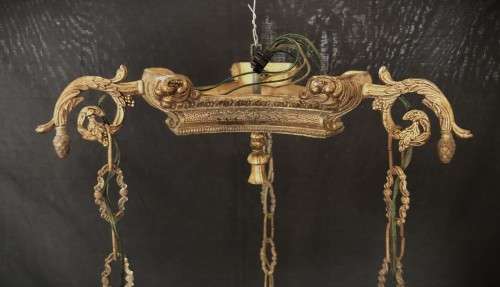 Vintage Chandelier