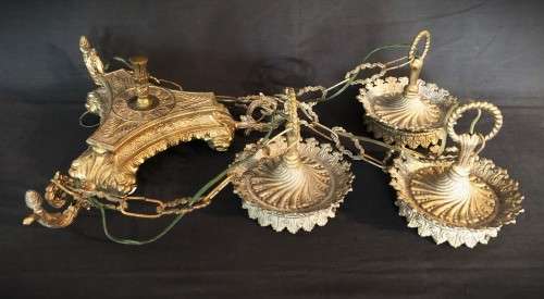 Vintage Chandelier