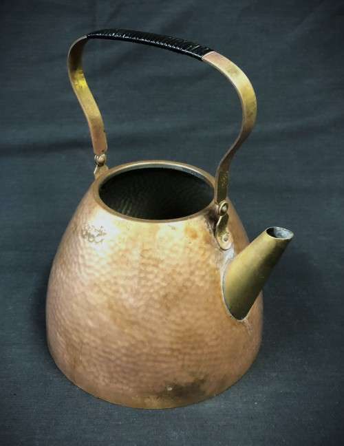 Vintage Copper Kettle Jug