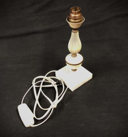 Vintage Desk Lamp