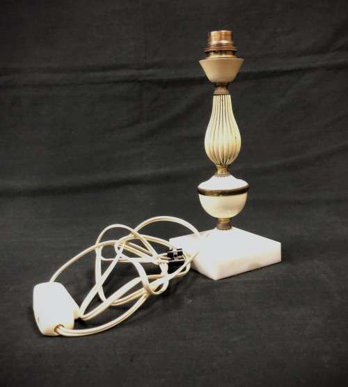 Vintage Desk Lamp