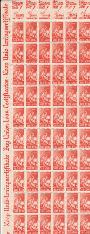 Union-1942-44 War Effort small size: 6d cnr block 30 pairs with full top and side advert