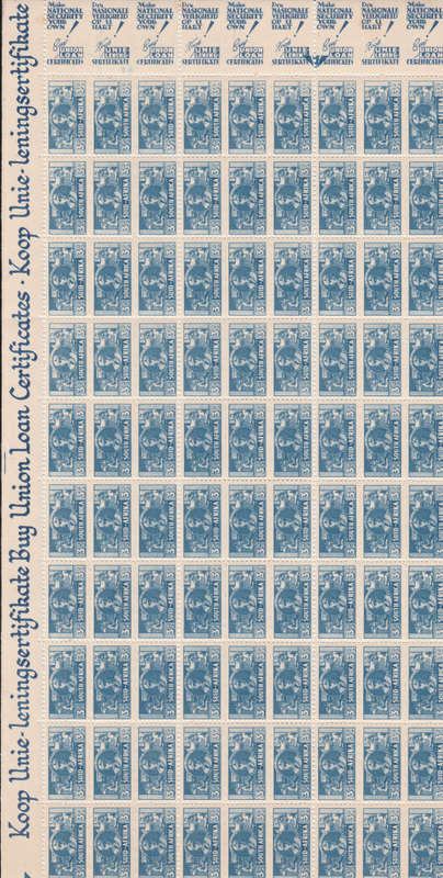 Union-1942-44 War Effort small size: 3d cnr block 30 pairs with full top and side advert