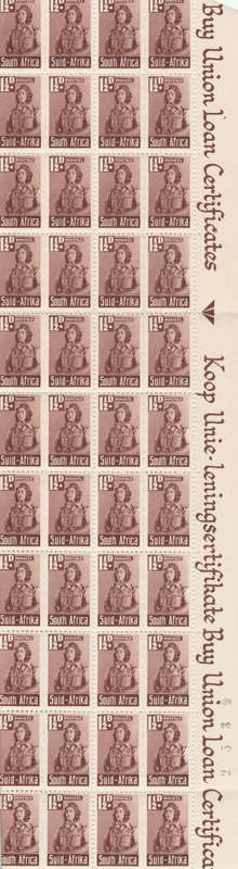 Union-1942-44 War Effort small size:1 1/2d block 22 pairs with side advert / mid arrow