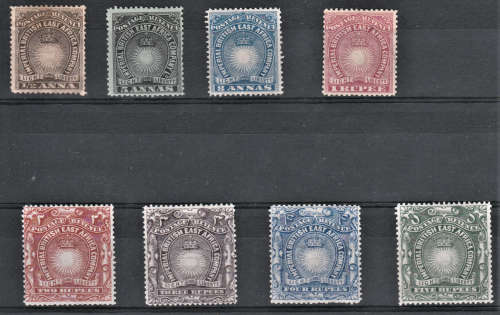 KUT - 1890-95 Def Issue Mixed Lot - MM
