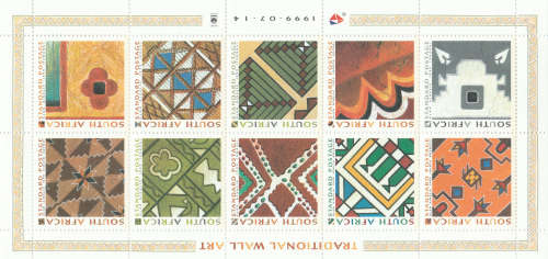 RSA - 1999 Traditional Wall Art SACC 1230 Sheetlet - UMM