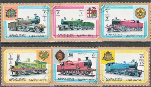 AJMAN STATE -Trains -used -**NICE SET**