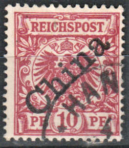 German Colony1898 Post Office in China  SG3 -Used