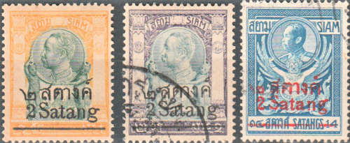 THAILAND 1915-1916 SIAM -Previous stamps with new values- Used **NICE**