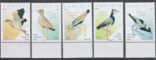 NAMIBIA 2022/10/01 Lapwing Birds - UMM -**Nice set**