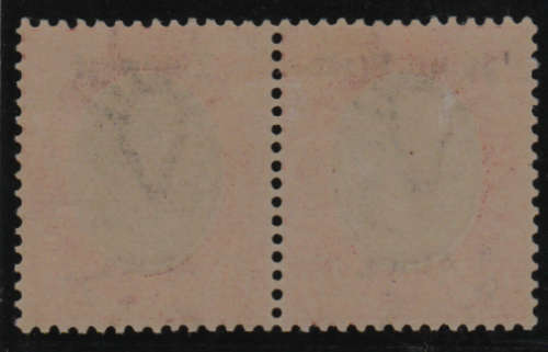 SWA - 1924 KGV Thinner Overprint IIIA SACC 37- MM (CV R18000)  `Great Value`
