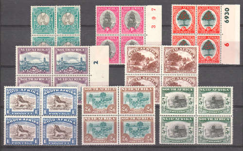 Union -1947/54 H/S Pictorials SACC113-21 blocks- MNH (CV +-R7000) `GREAT BARGAIN`