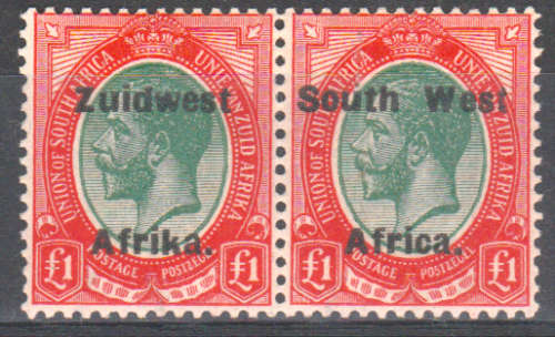 SWA - 1924 KGV type VI One Pound -Sacc51- LMM `NICE PAIR` (CV R16000-)